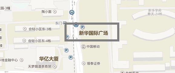 联系方式